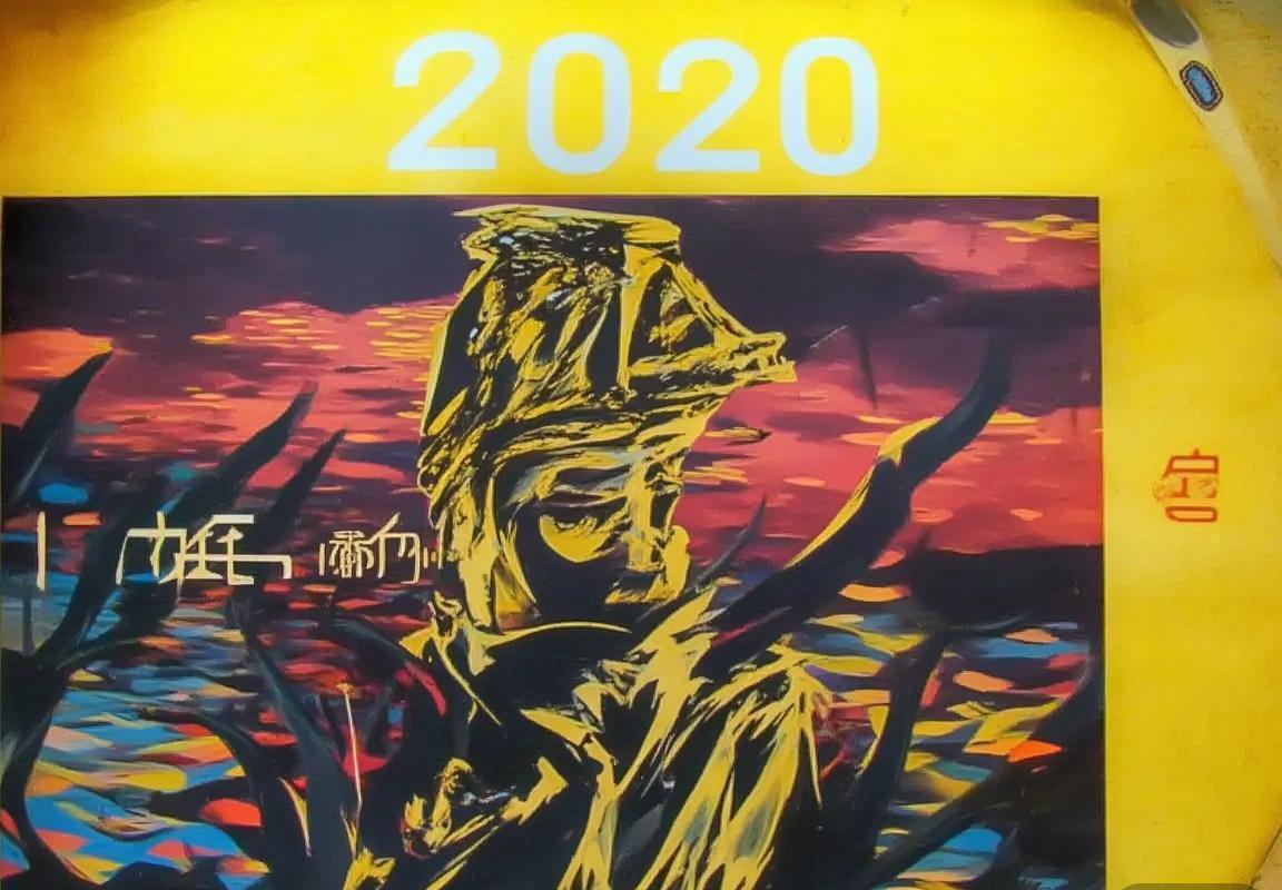 菲尔·福登：曼城青训天才的崛起之路与英超星光(图3)